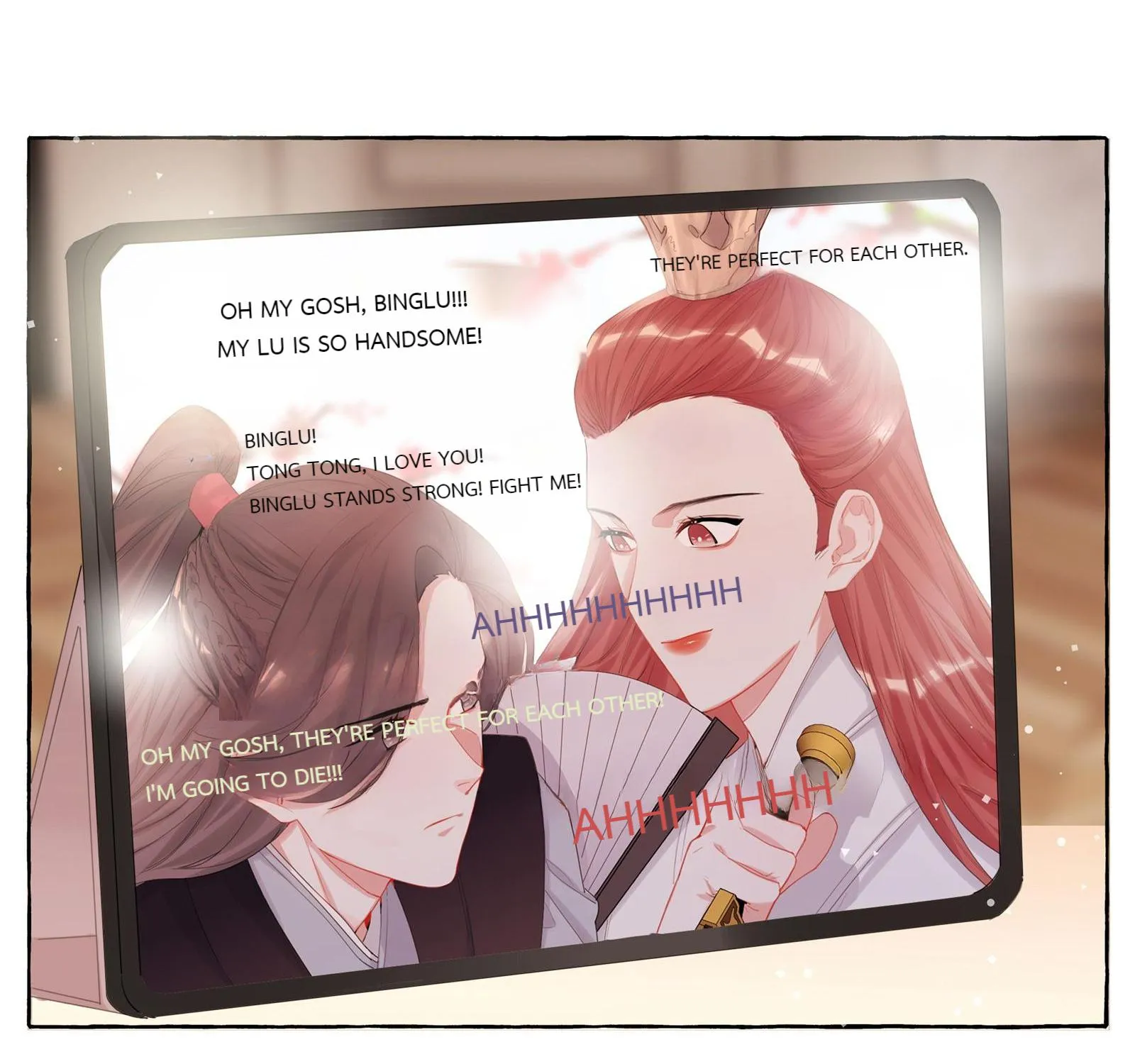 Romance of the Stars Chapter 15 page 32 - 