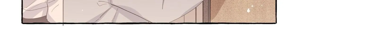Romance of the Stars Chapter 15 page 49 - 