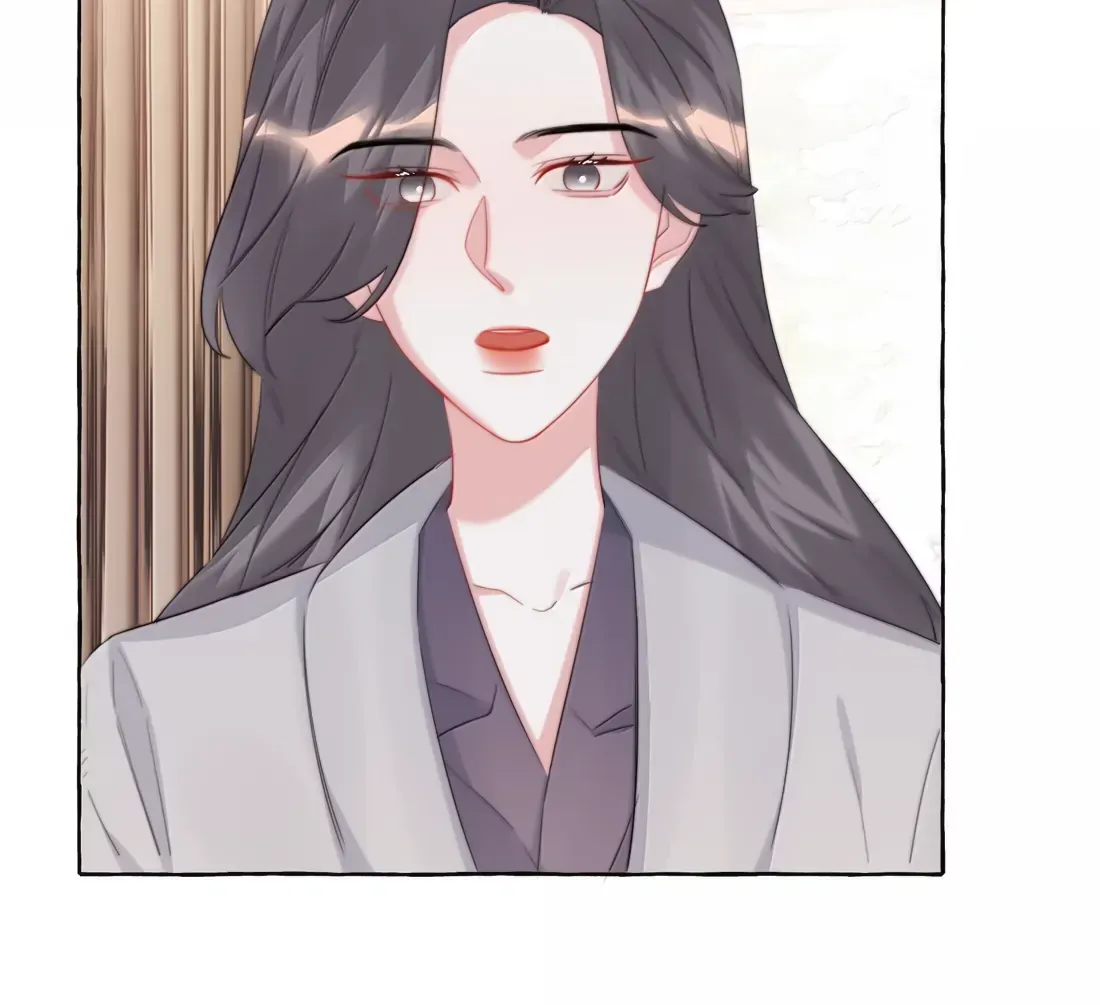 Romance of the Stars Chapter 150 page 19 - 