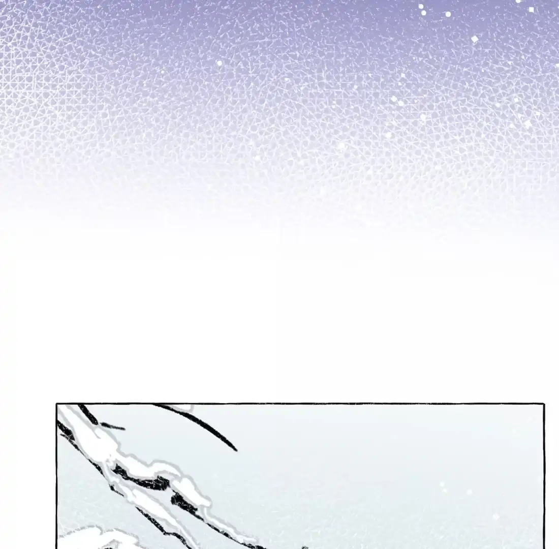 Romance of the Stars Chapter 150 page 45 - 