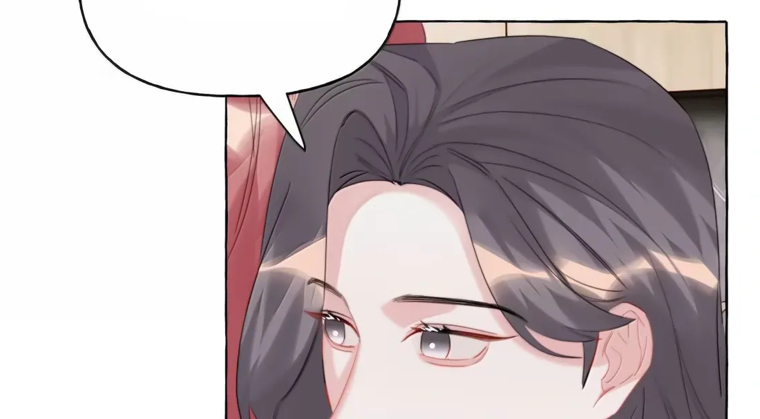Romance of the Stars Chapter 151 page 28 - 