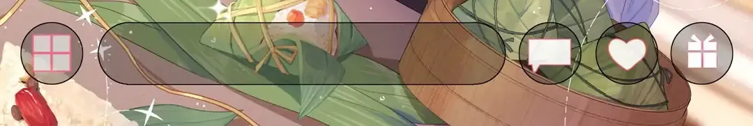 Romance of the Stars Chapter 151 page 66 - 