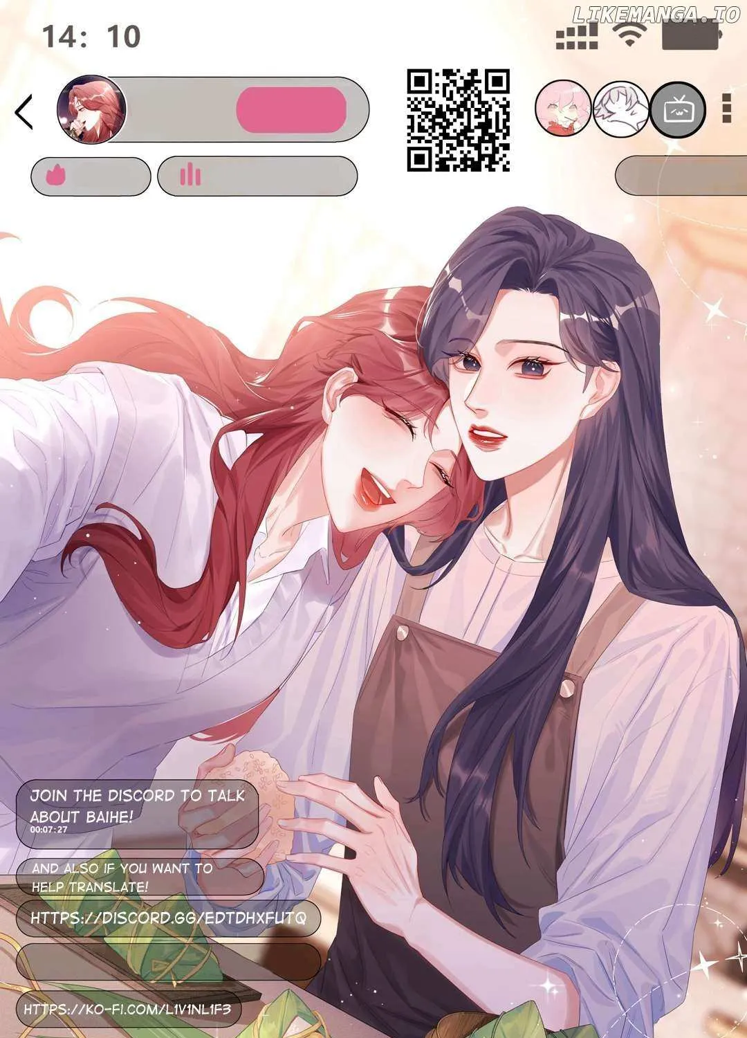 Romance of the Stars Chapter 155 page 45 - 
