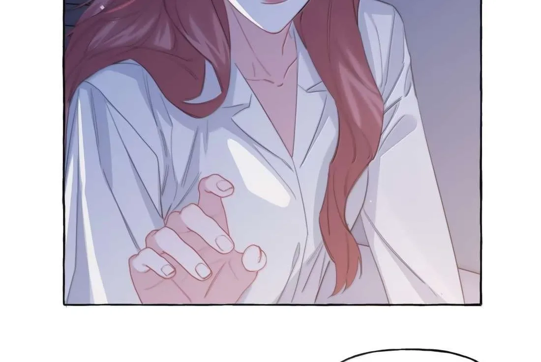 Romance of the Stars Chapter 156 page 44 - 