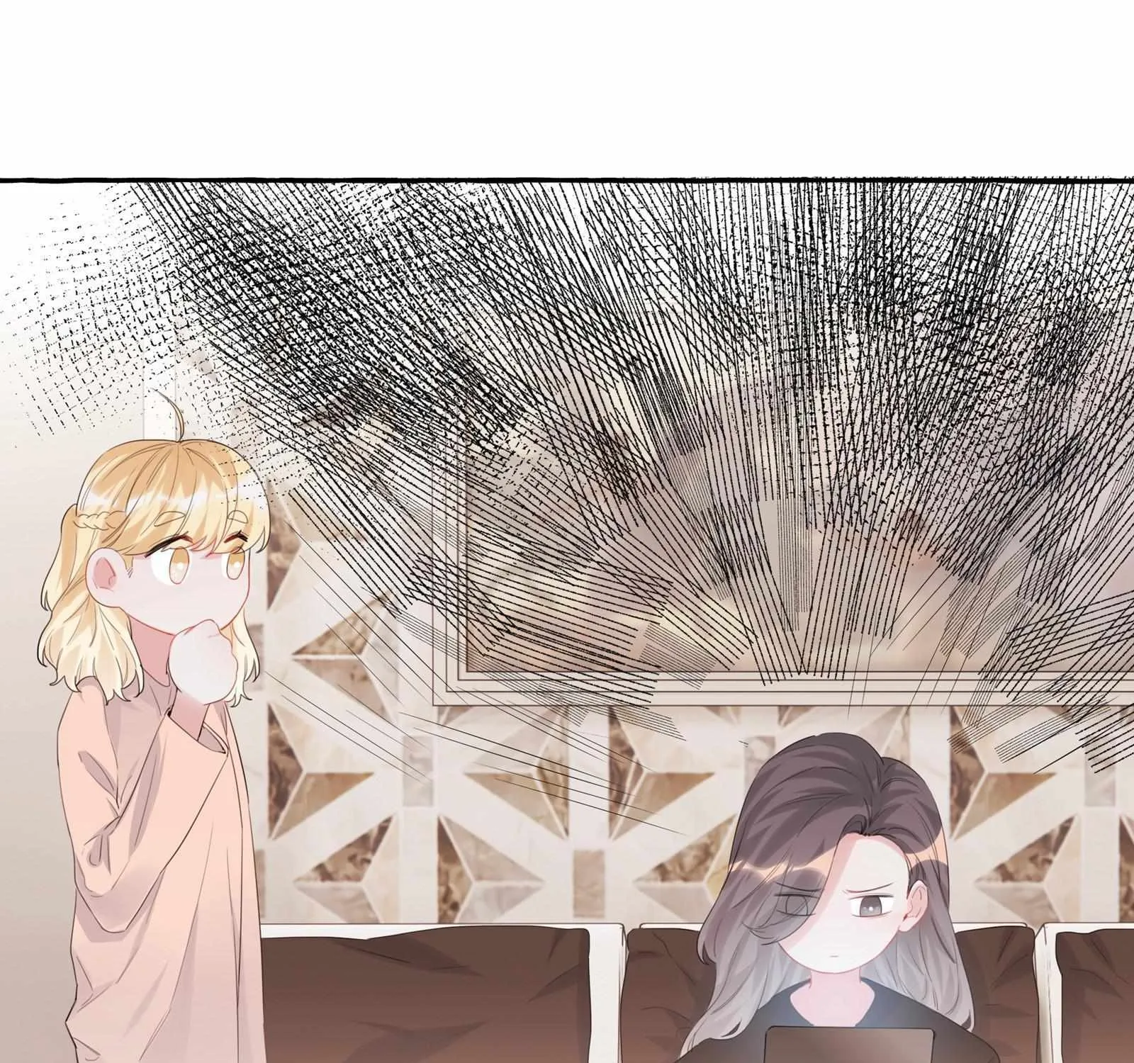 Romance of the Stars Chapter 16 page 24 - 