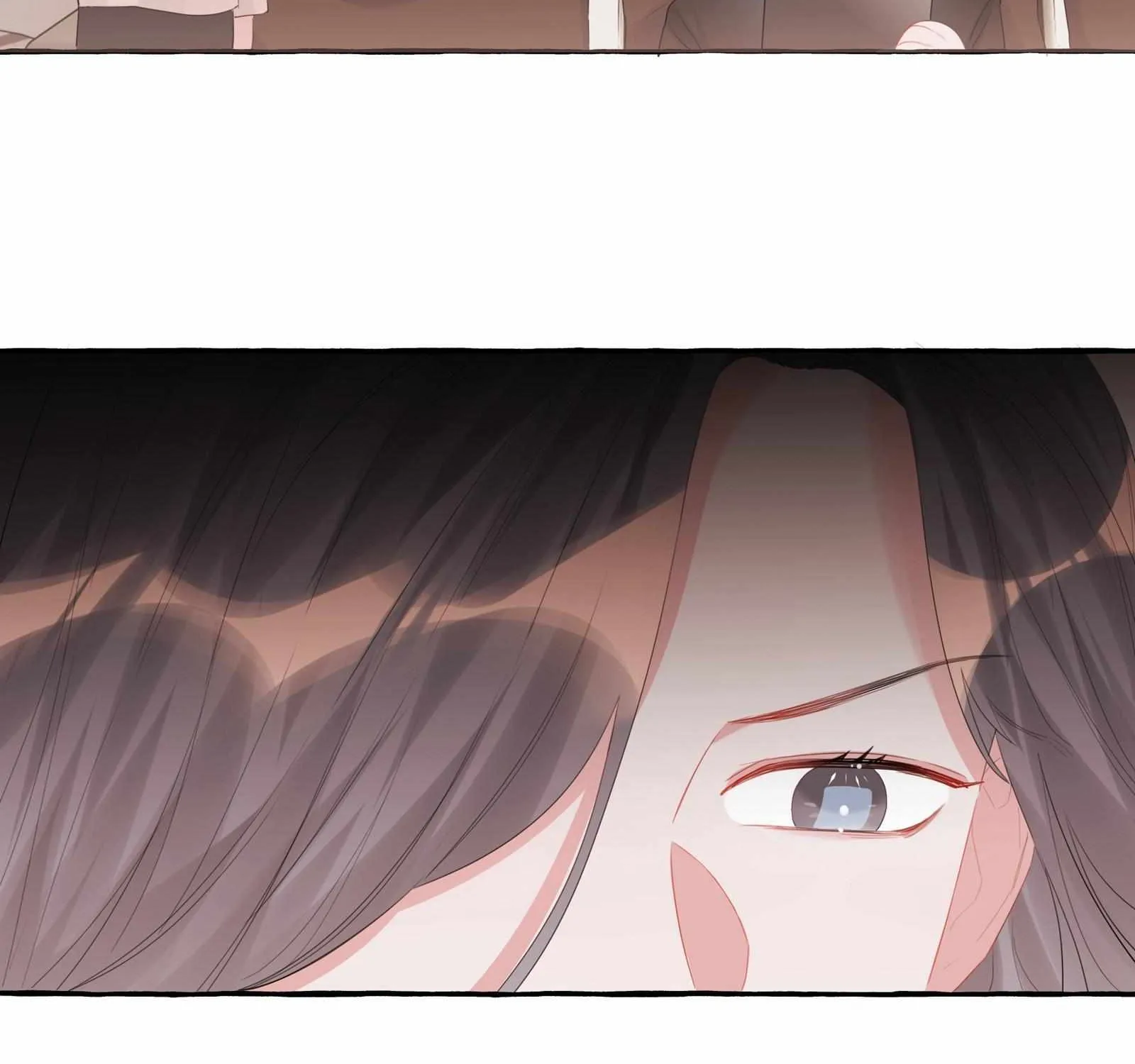 Romance of the Stars Chapter 16 page 25 - 