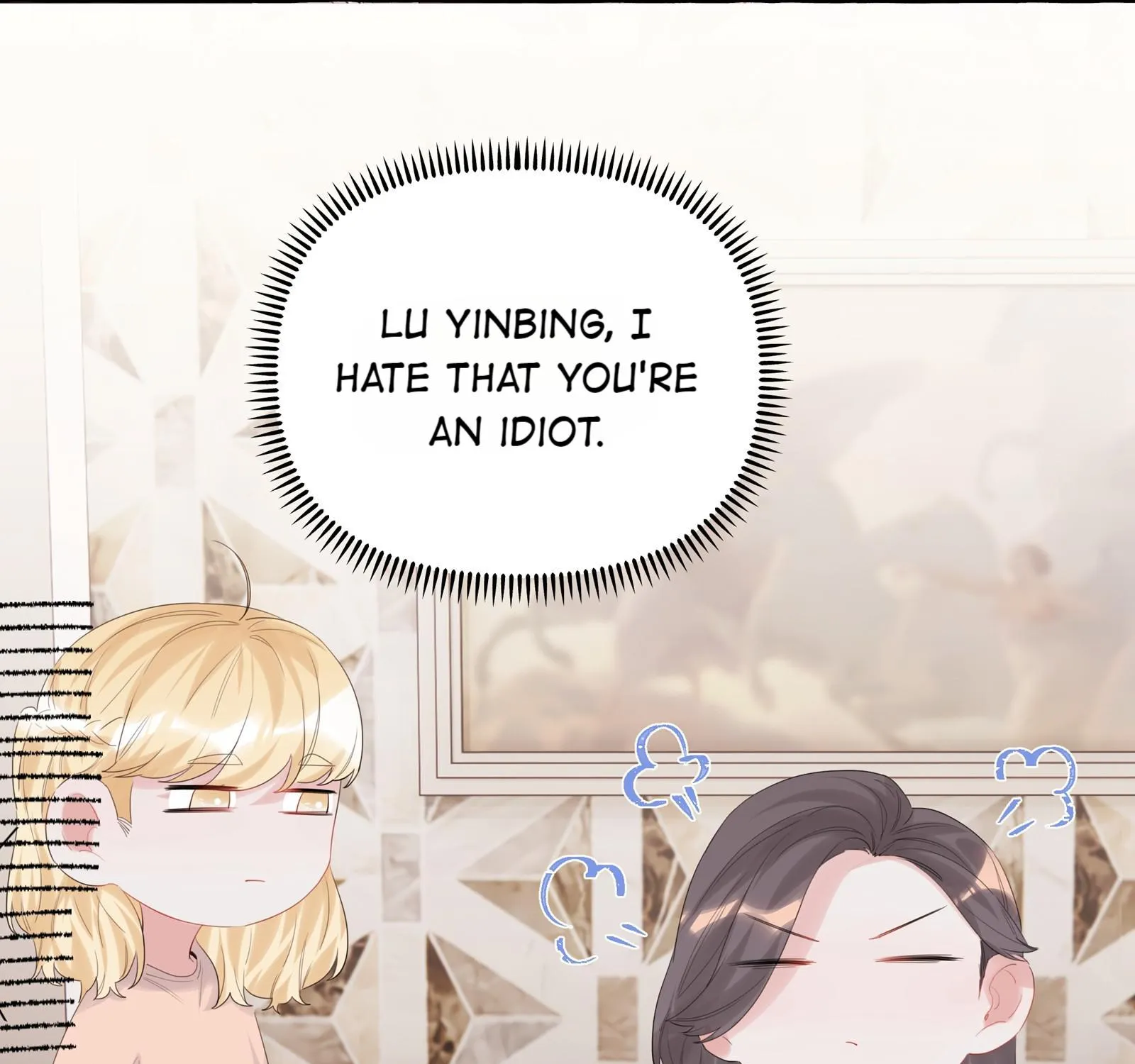 Romance of the Stars Chapter 16 page 29 - 