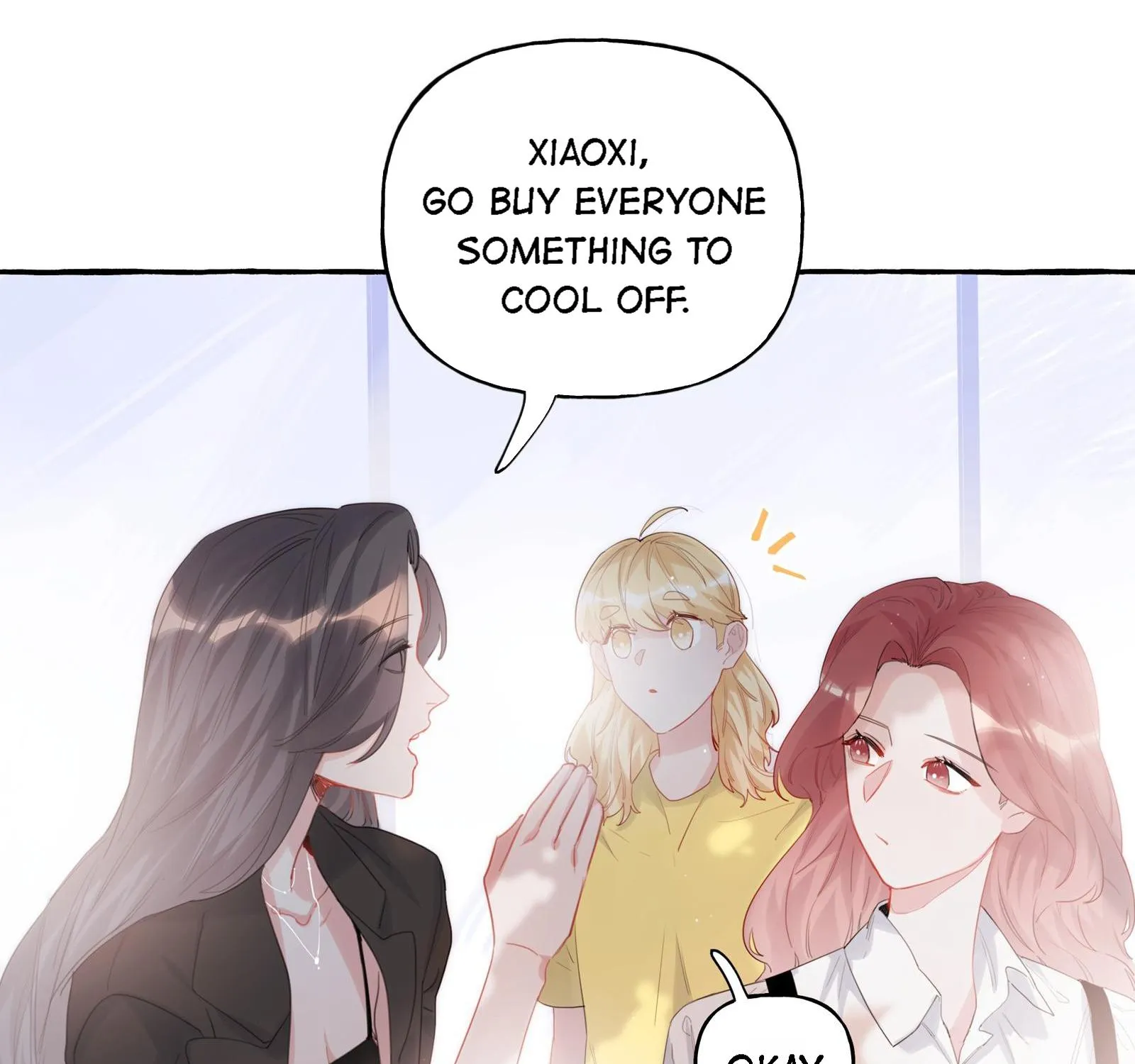Romance of the Stars Chapter 16 page 44 - 