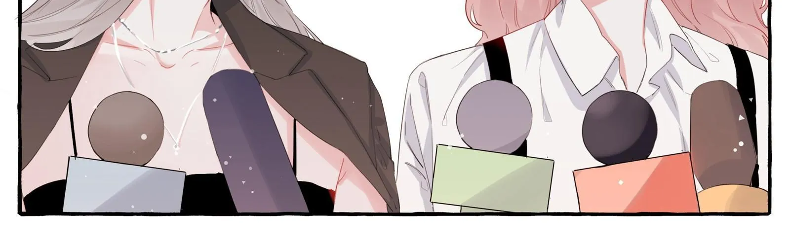 Romance of the Stars Chapter 16 page 71 - 