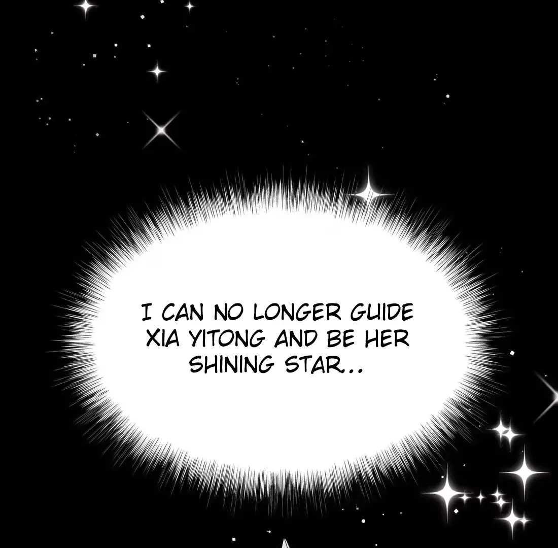 Romance of the Stars Chapter 160 page 43 - 
