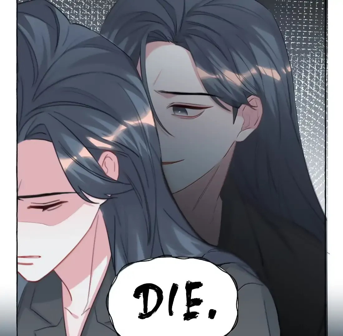 Romance of the Stars Chapter 162 page 17 - 
