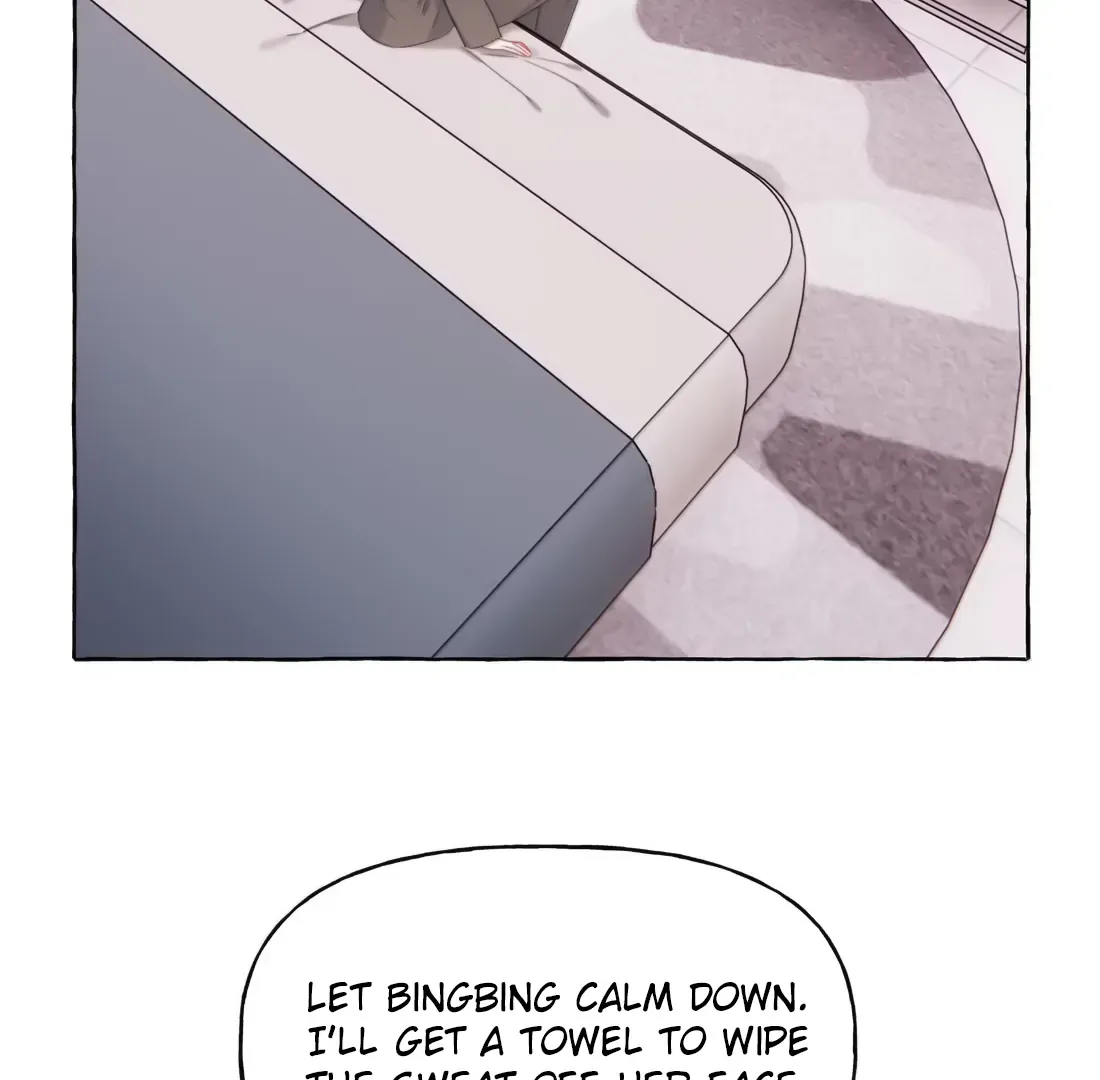 Romance of the Stars Chapter 162 page 5 - 