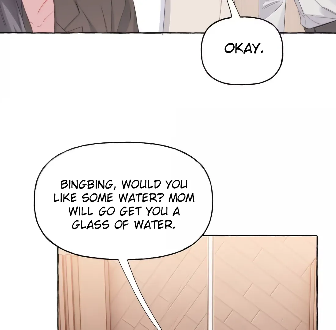Romance of the Stars Chapter 162 page 7 - 