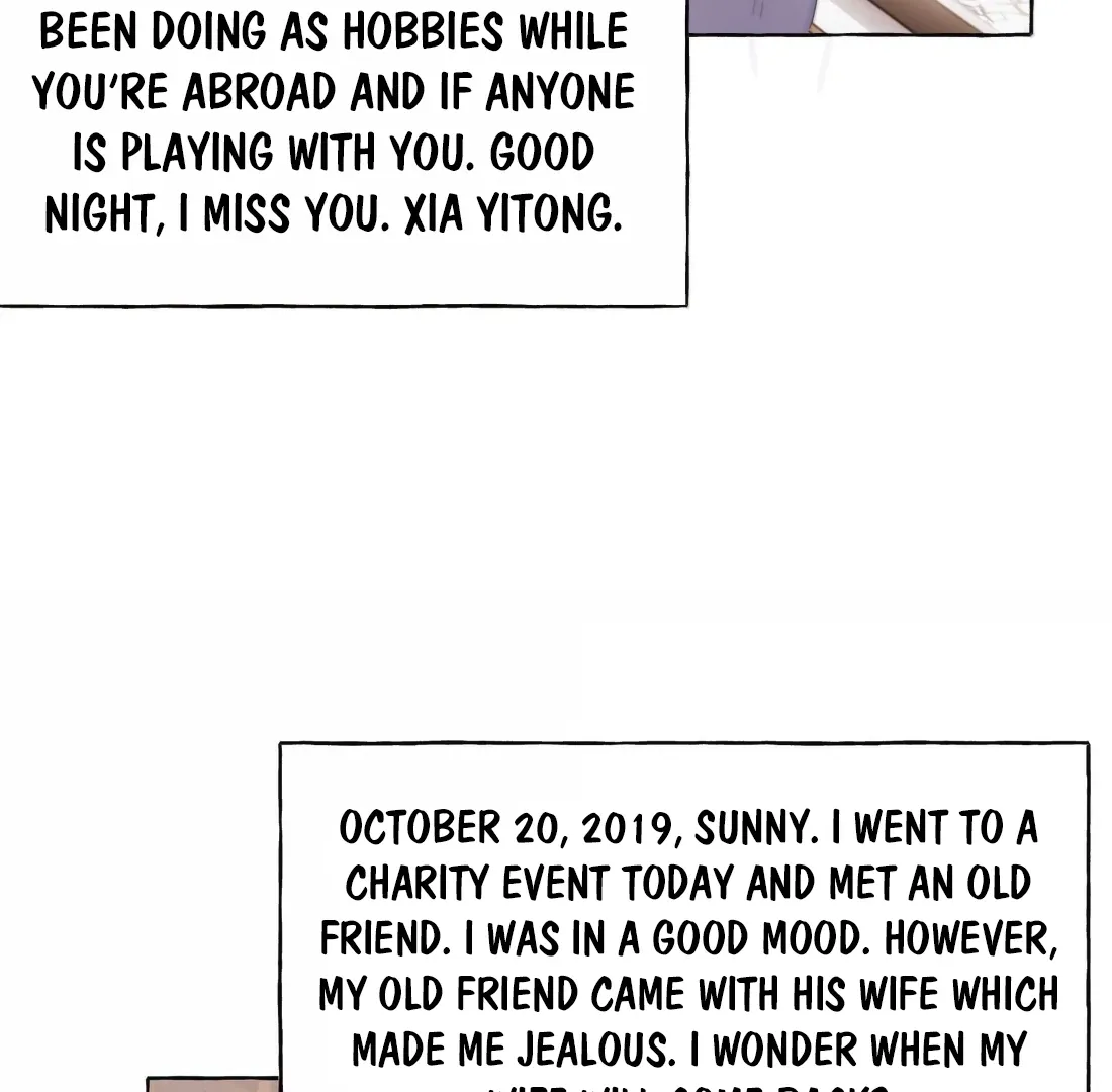 Romance of the Stars Chapter 164 page 32 - 