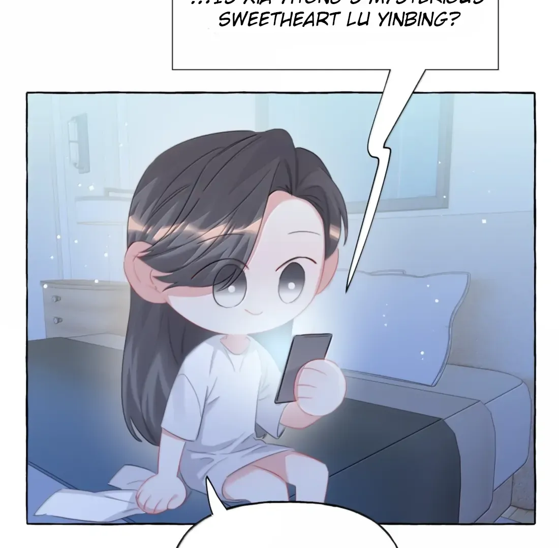 Romance of the Stars Chapter 167 page 31 - 
