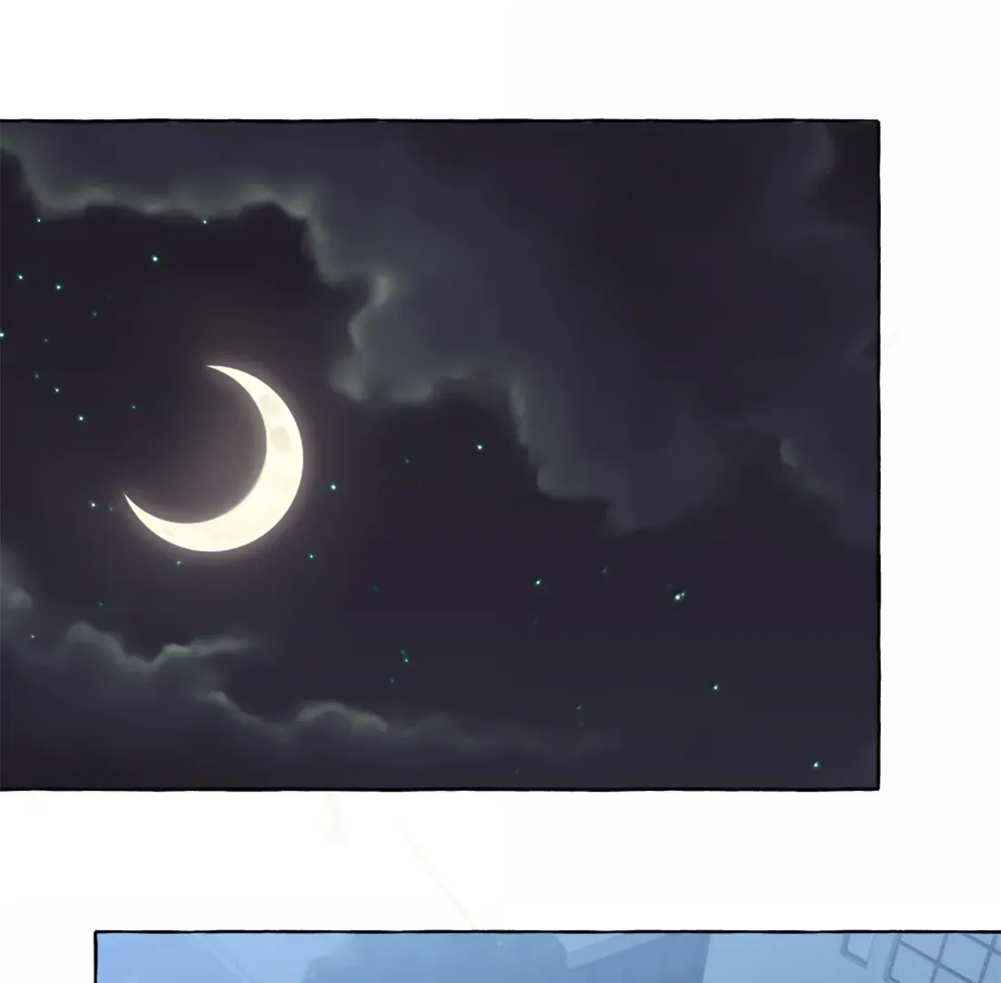 Romance of the Stars Chapter 168 page 49 - 