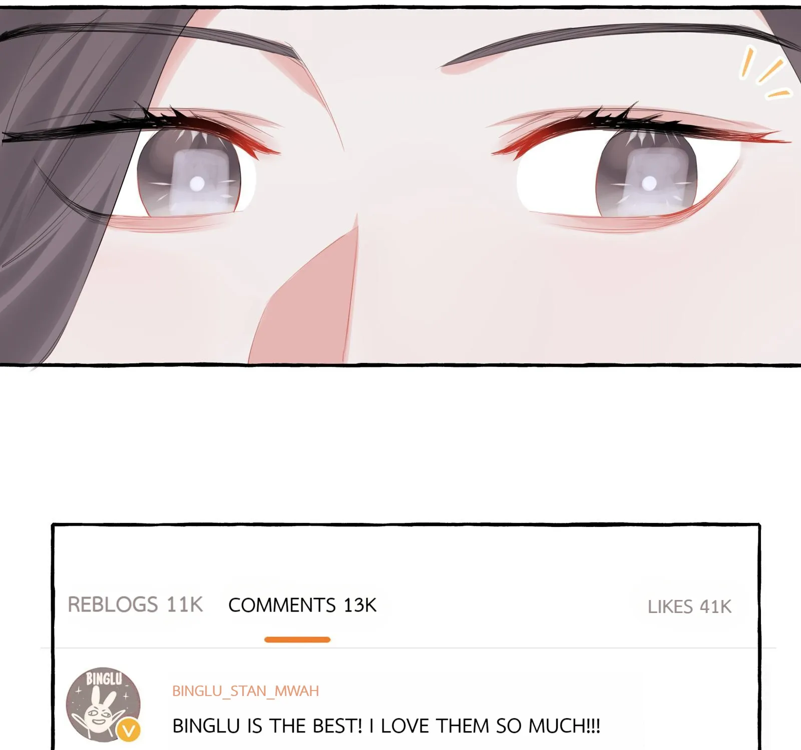 Romance of the Stars Chapter 17 page 23 - 