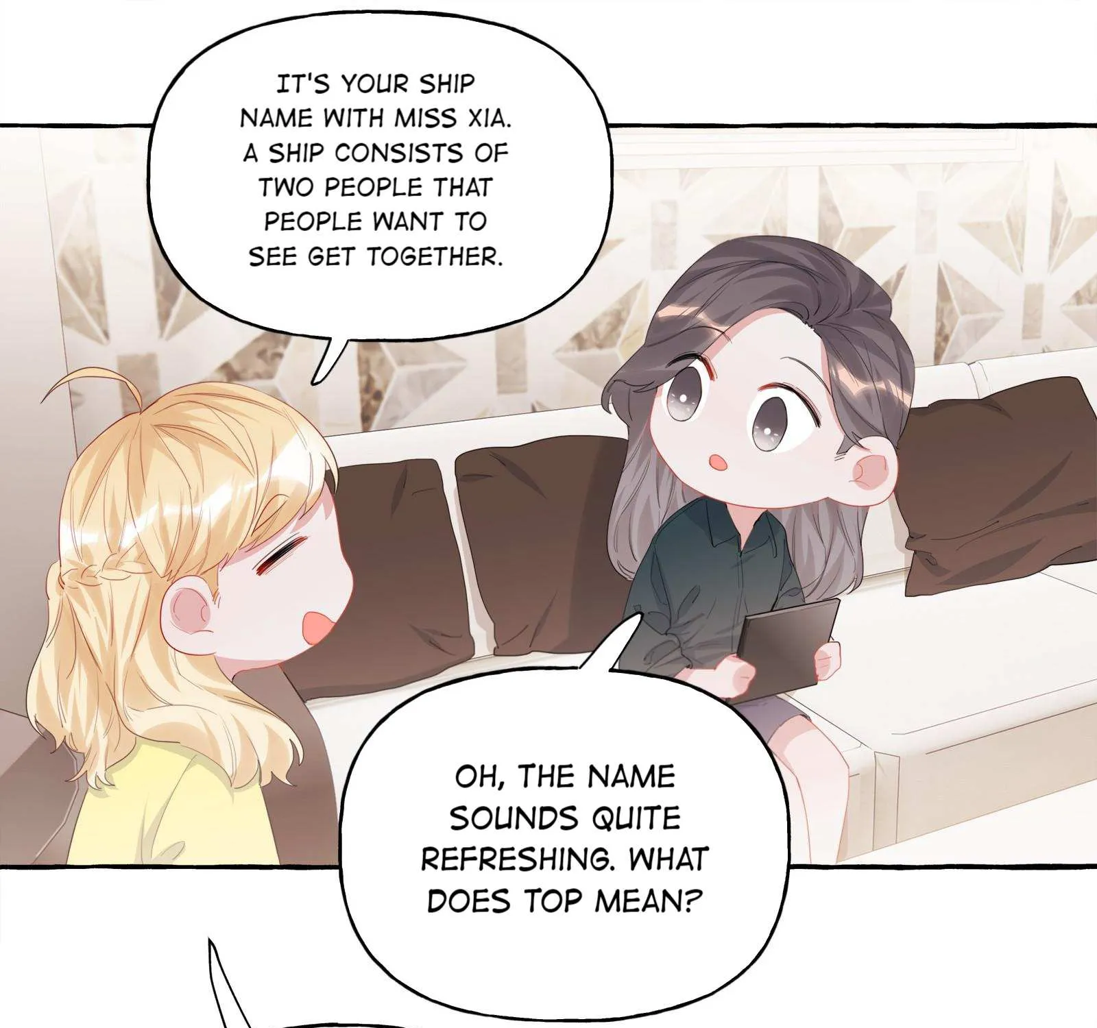 Romance of the Stars Chapter 17 page 25 - 