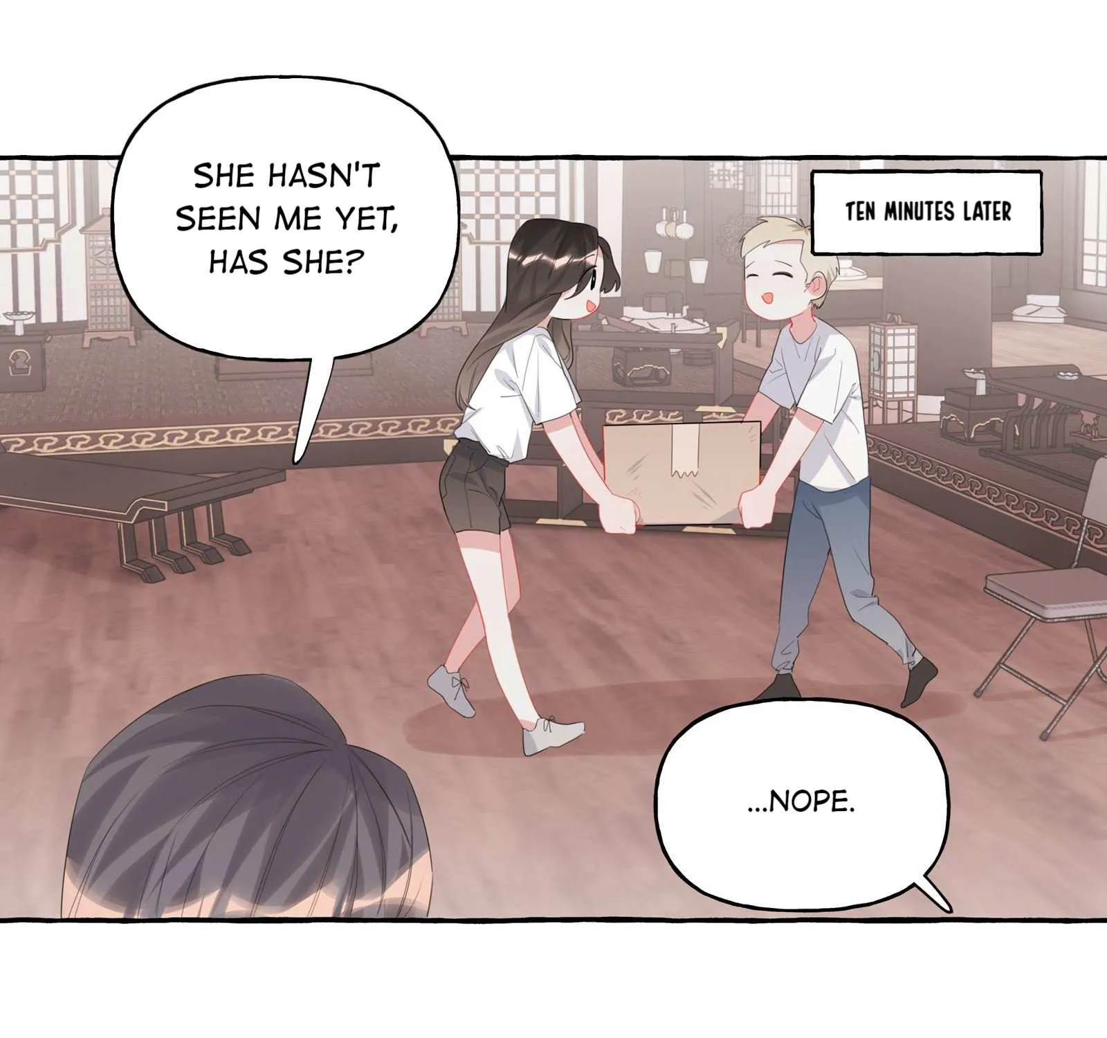 Romance of the Stars Chapter 17 page 43 - 