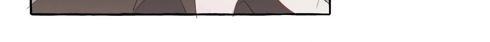 Romance of the Stars Chapter 17 page 45 - 
