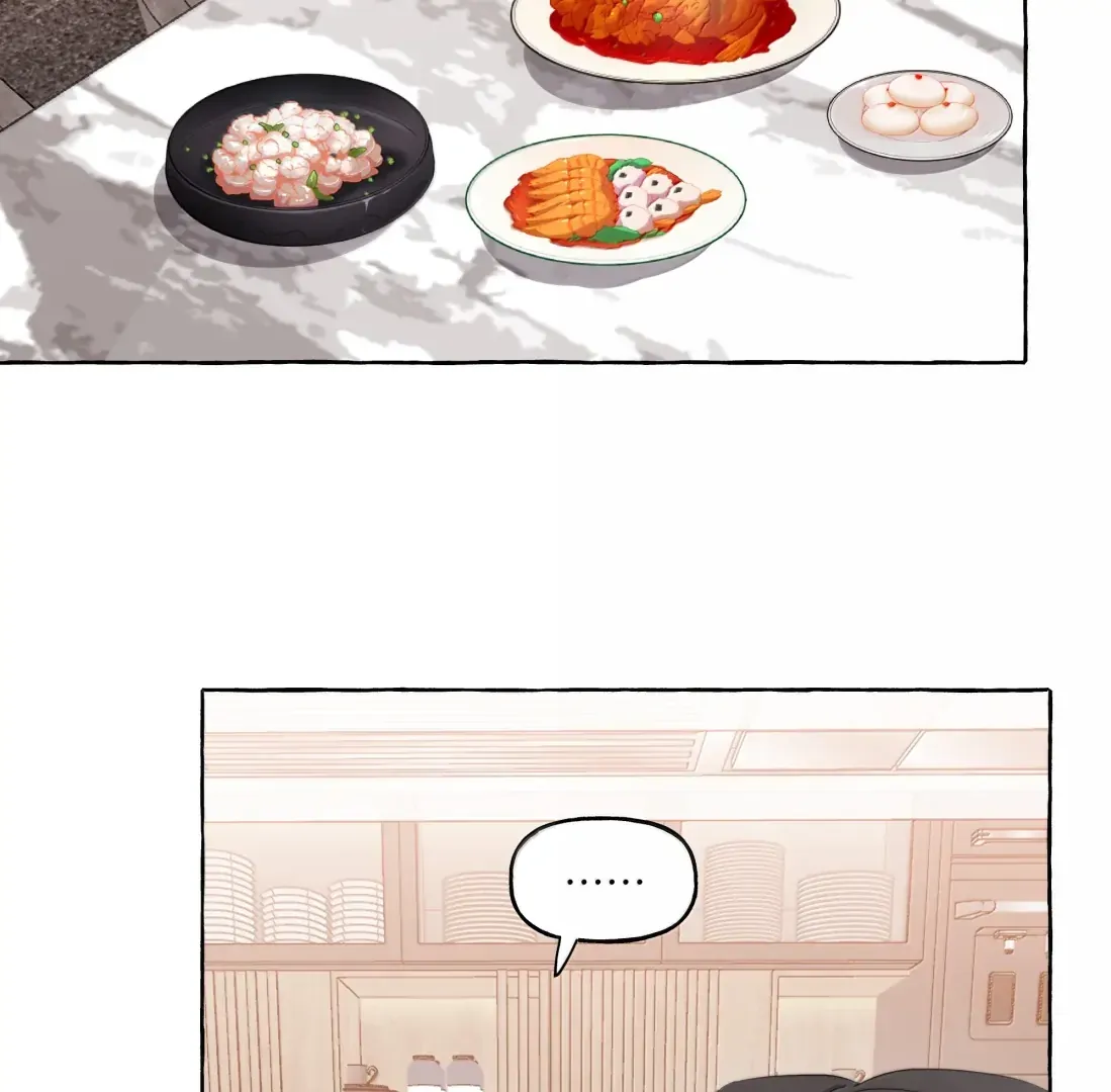 Romance of the Stars Chapter 171 page 29 - 