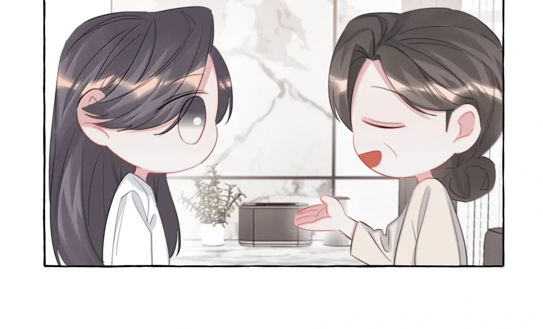 Romance of the Stars Chapter 171 page 32 - 