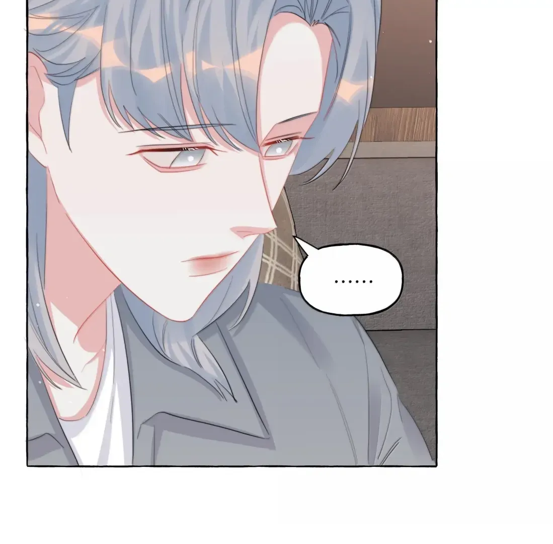 Romance of the Stars Chapter 172 page 14 - 
