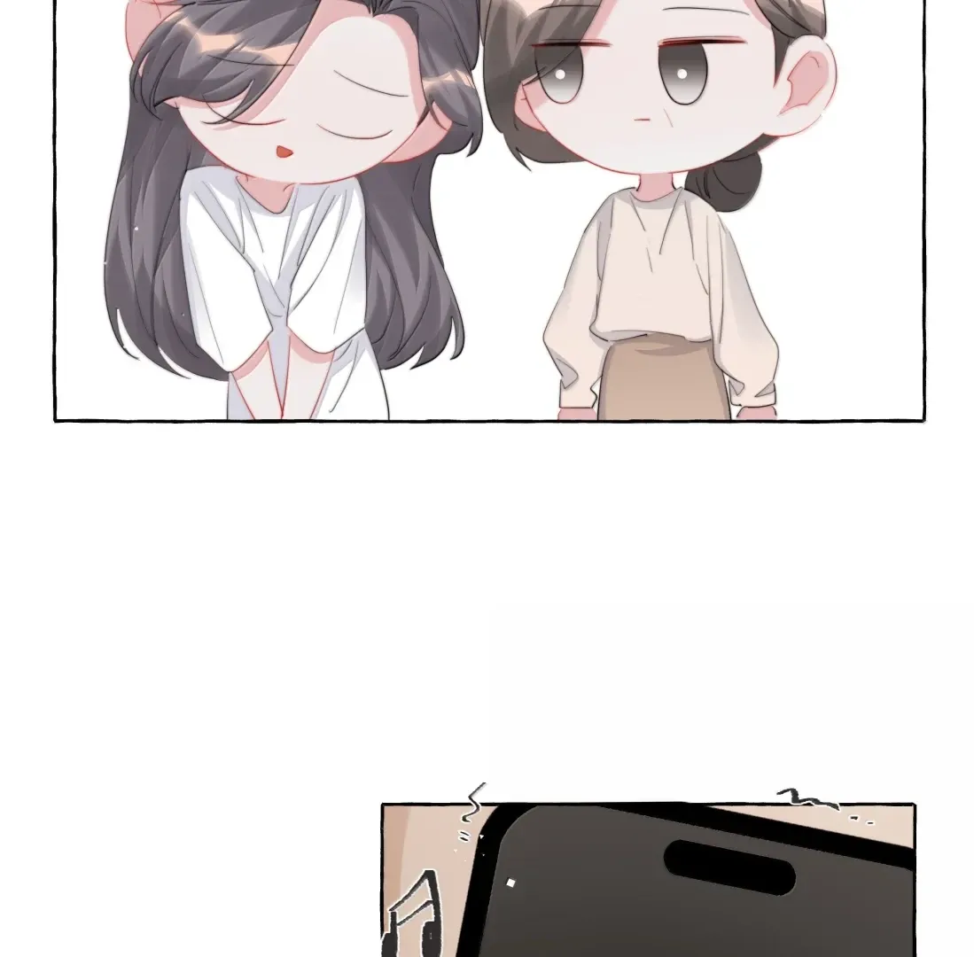 Romance of the Stars Chapter 172 page 49 - 