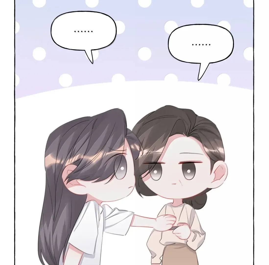Romance of the Stars Chapter 172 page 58 - 