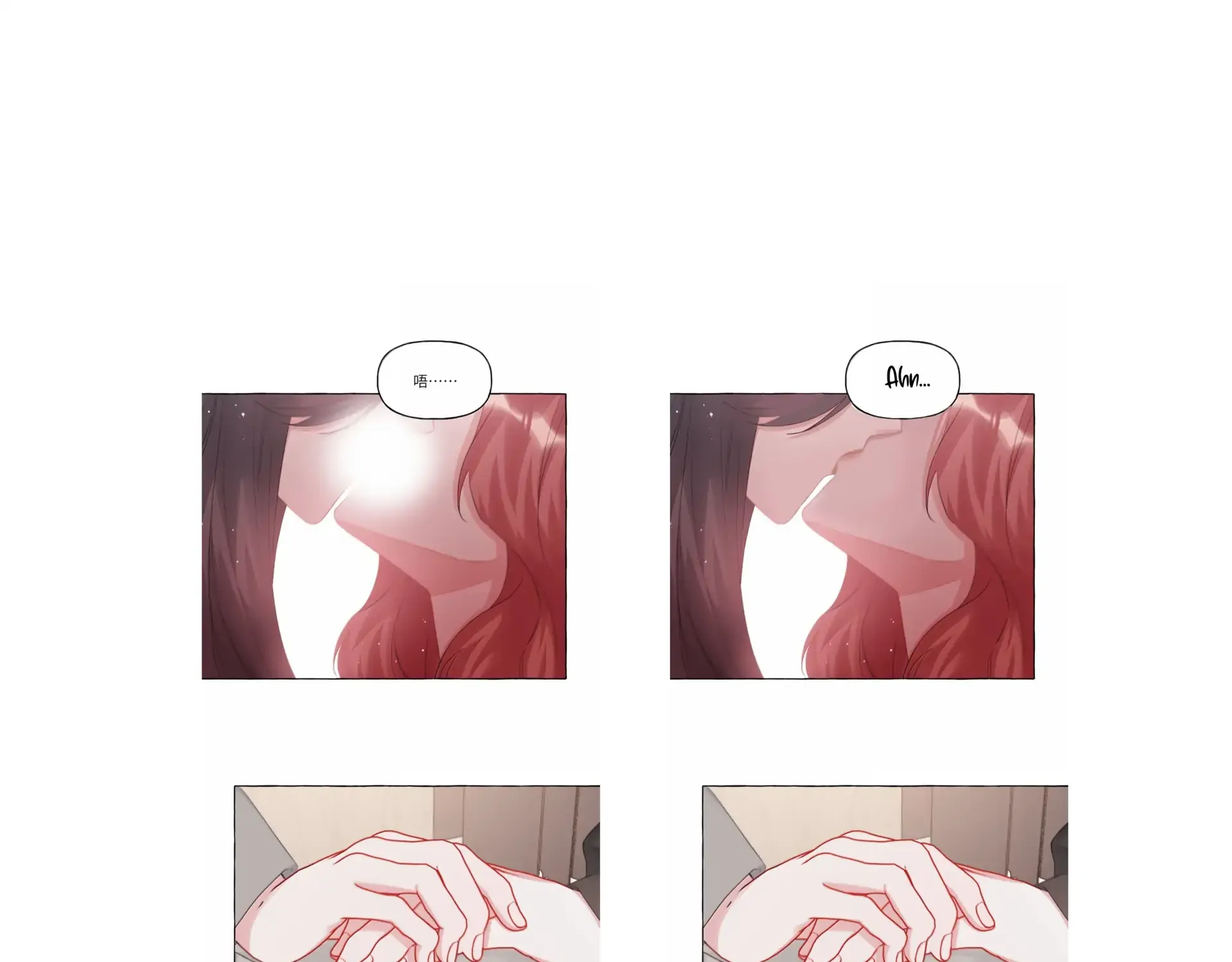 Romance of the Stars Chapter 173 page 66 - 