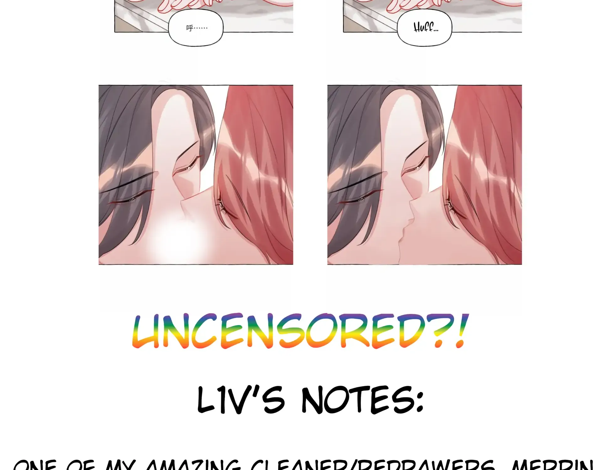 Romance of the Stars Chapter 173 page 67 - 