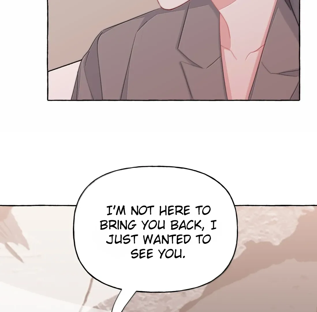 Romance of the Stars Chapter 175 page 17 - 