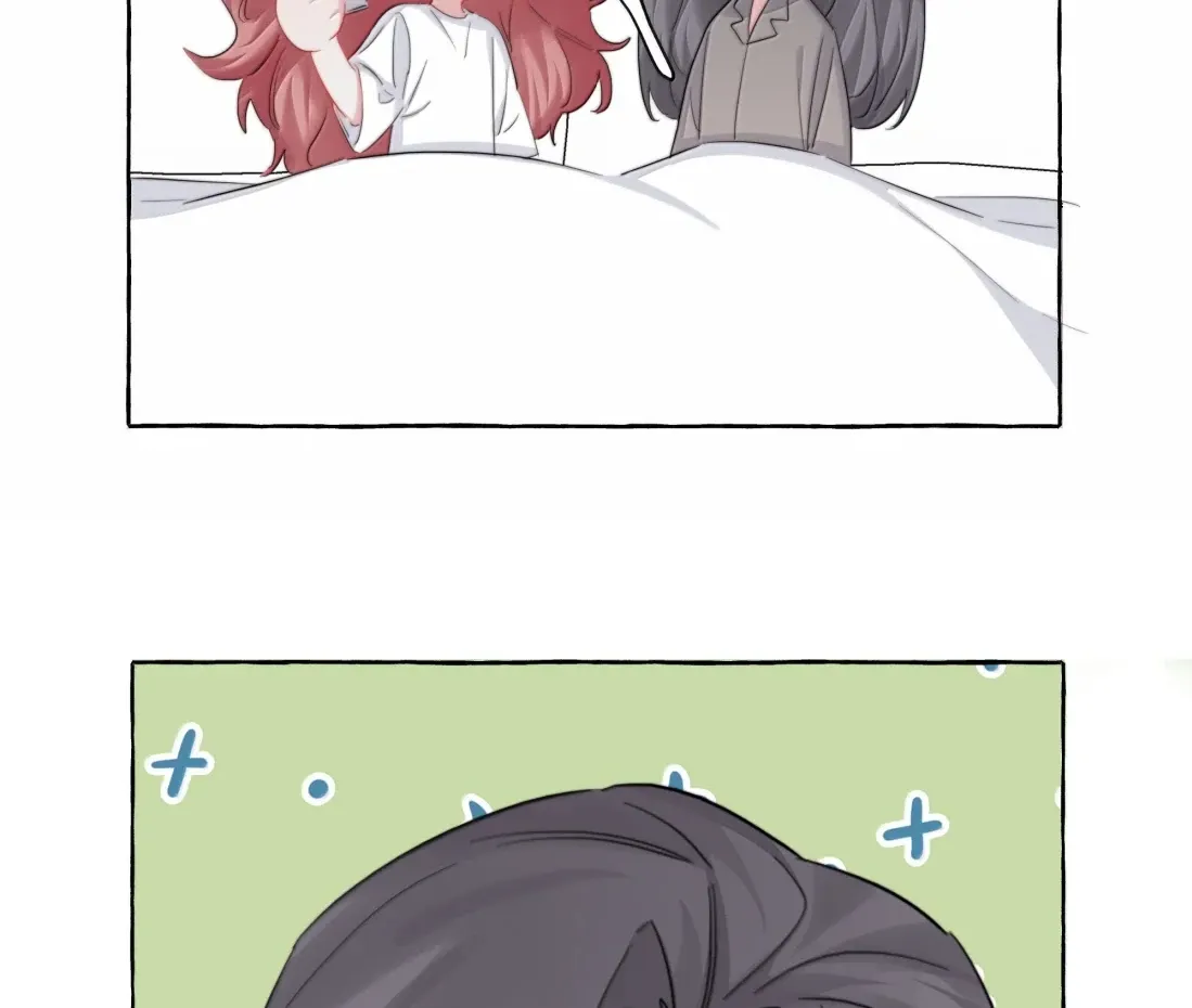 Romance of the Stars Chapter 175 page 43 - 