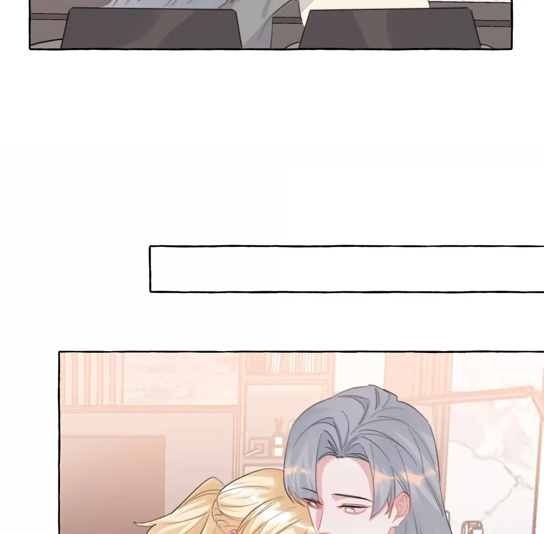 Romance of the Stars Chapter 176 page 18 - 