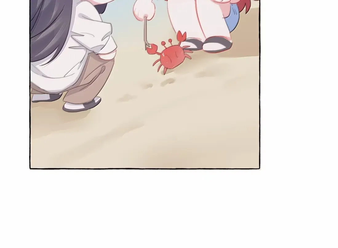 Romance of the Stars Chapter 177 page 28 - 