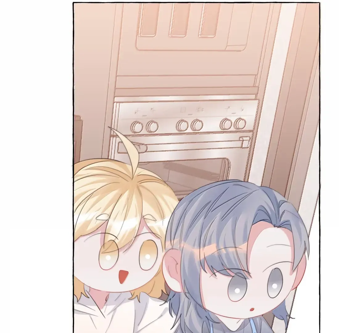 Romance of the Stars Chapter 177 page 29 - 