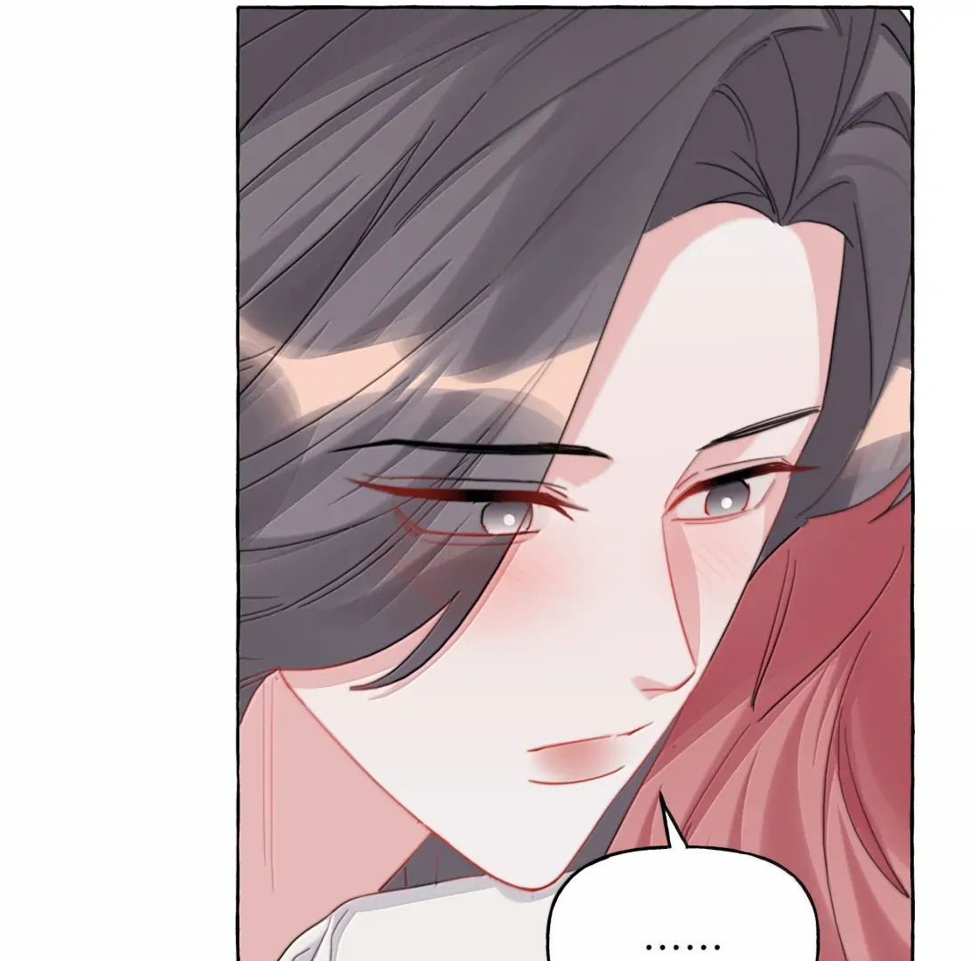 Romance of the Stars Chapter 178 page 12 - 