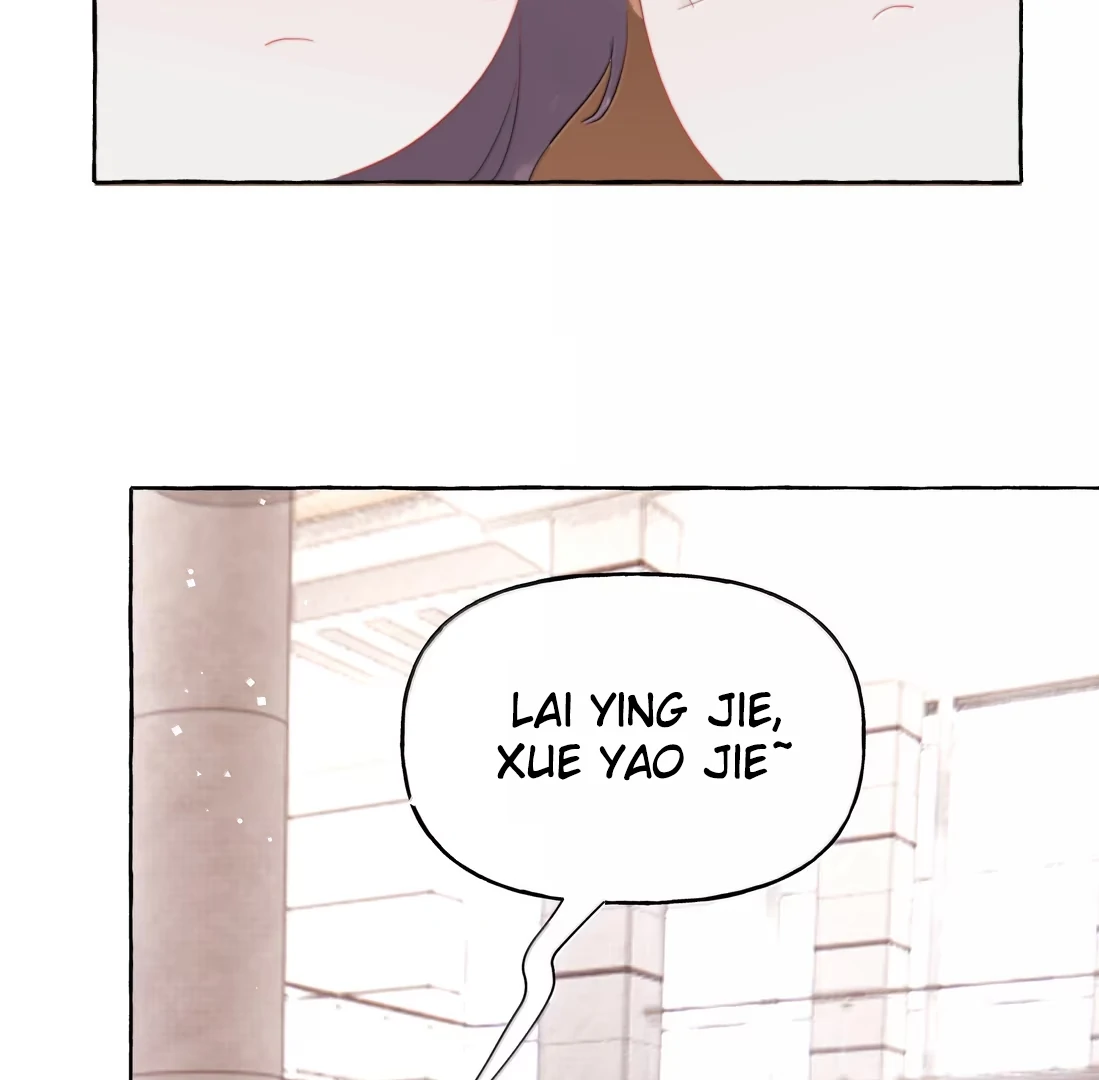 Romance of the Stars Chapter 178 page 27 - 