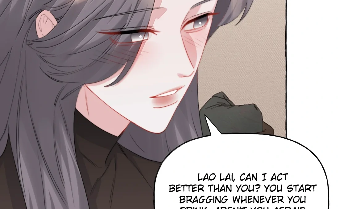 Romance of the Stars Chapter 178 page 48 - 