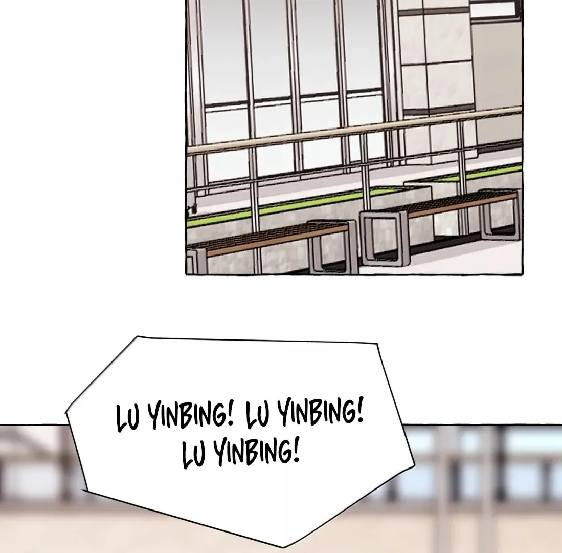 Romance of the Stars Chapter 179 page 74 - 