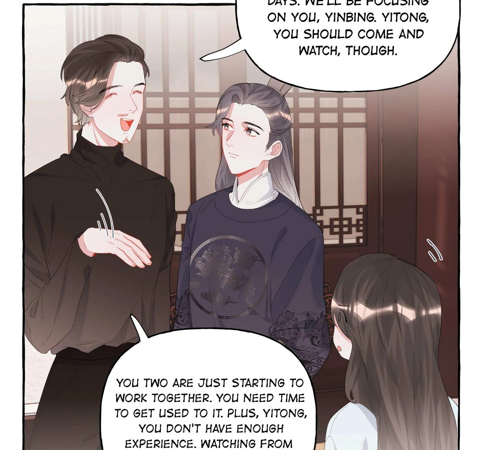Romance of the Stars Chapter 18 page 25 - 