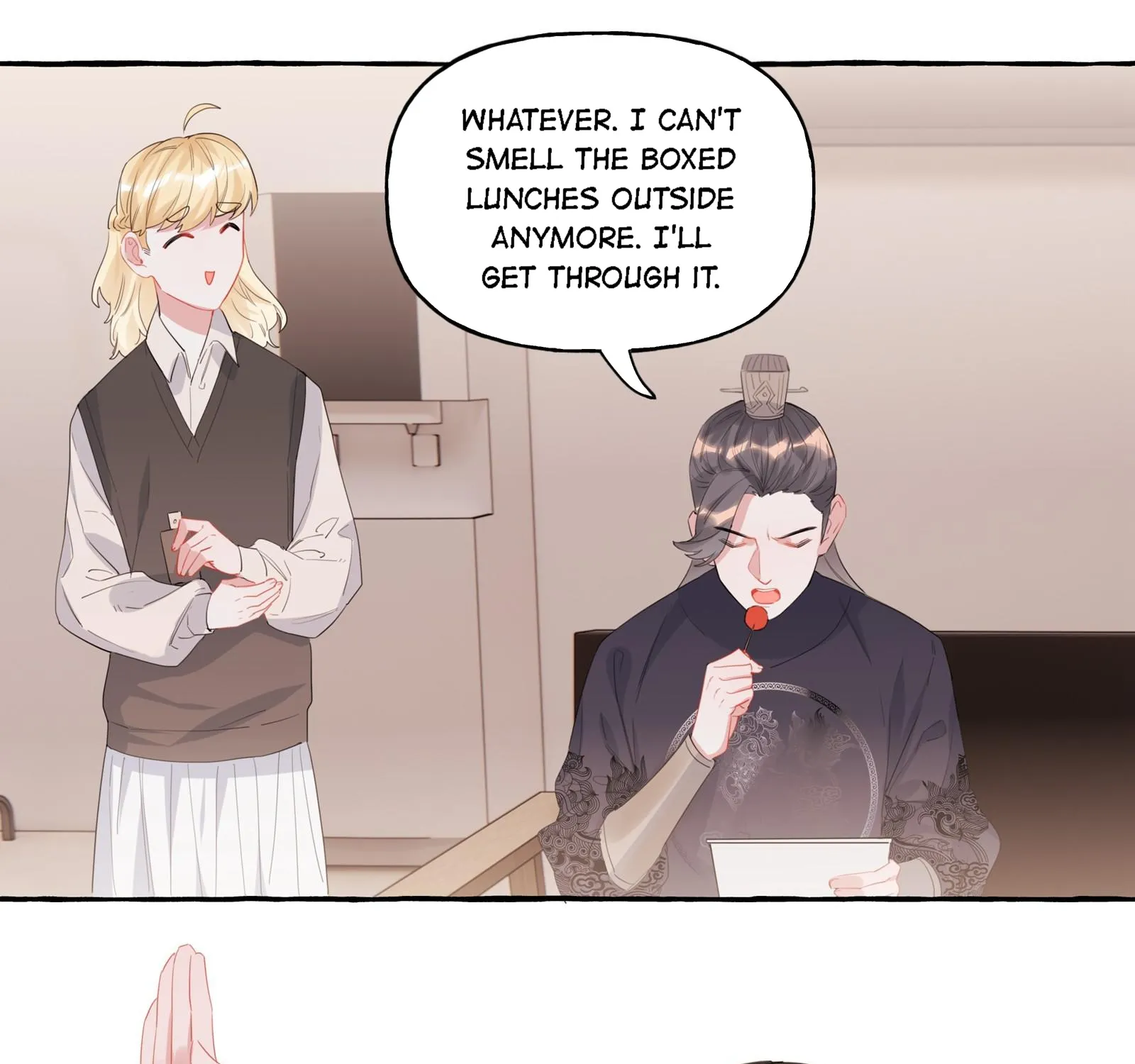 Romance of the Stars Chapter 18 page 58 - 