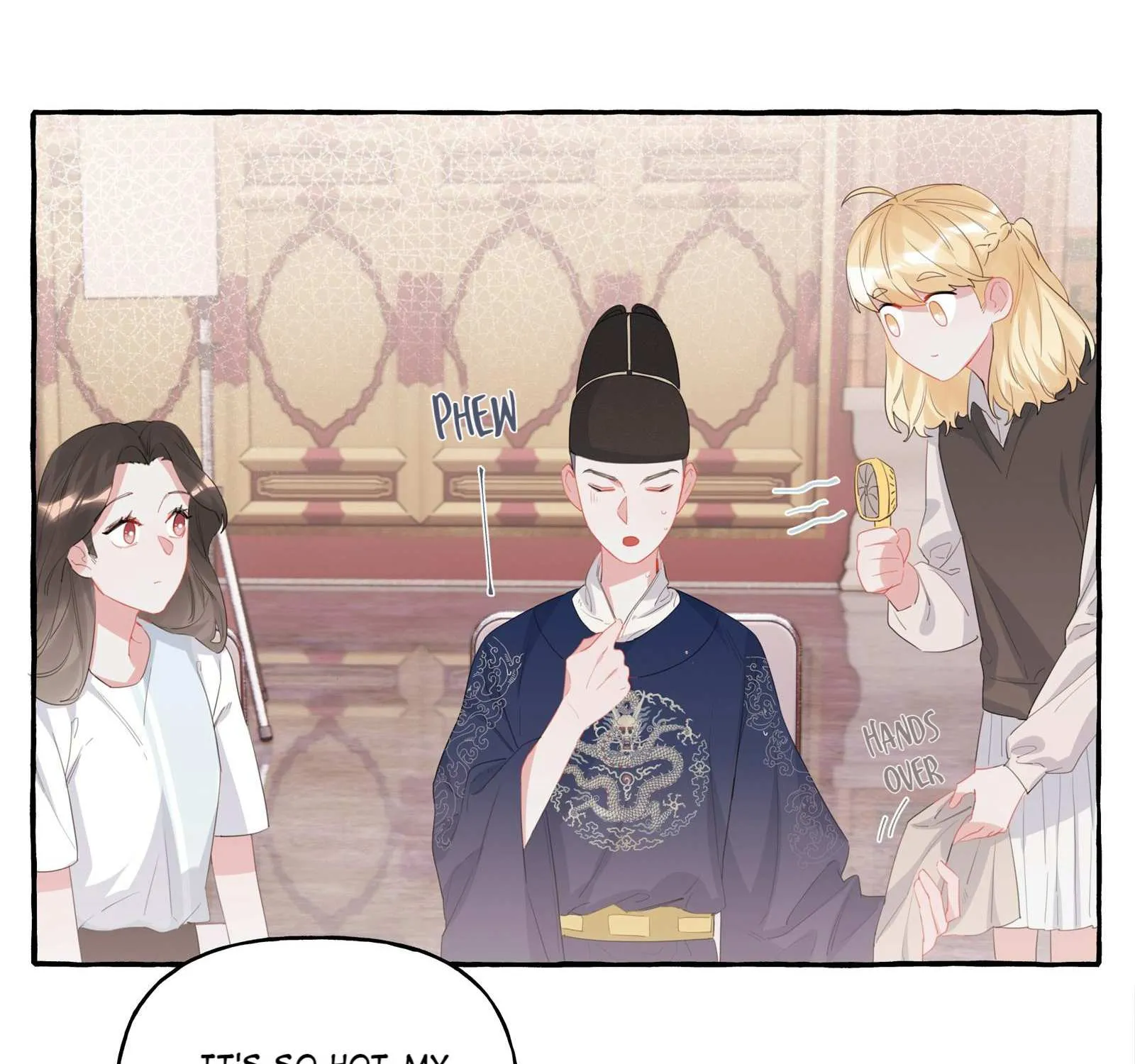 Romance of the Stars Chapter 19 page 23 - 