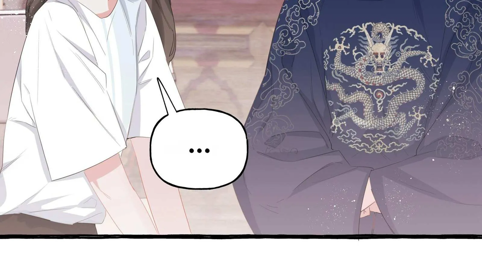 Romance of the Stars Chapter 19 page 39 - 