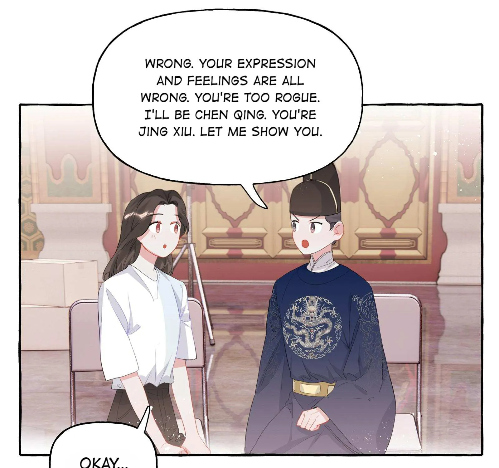 Romance of the Stars Chapter 19 page 47 - 