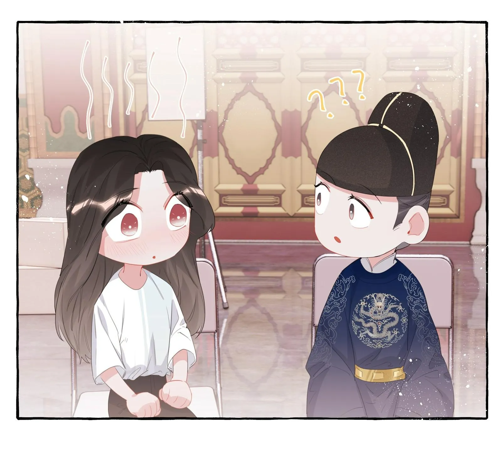 Romance of the Stars Chapter 19 page 54 - 