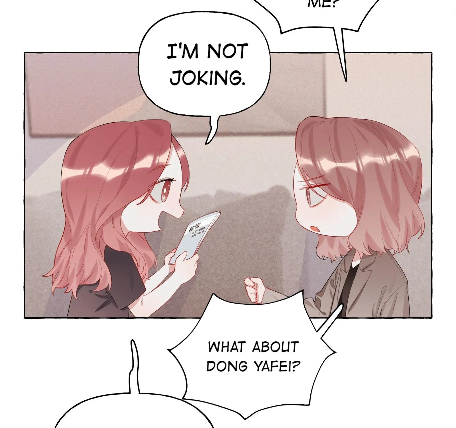 Romance of the Stars Chapter 2 page 28 - 