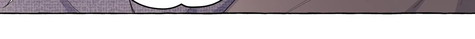 Romance of the Stars Chapter 2 page 61 - 