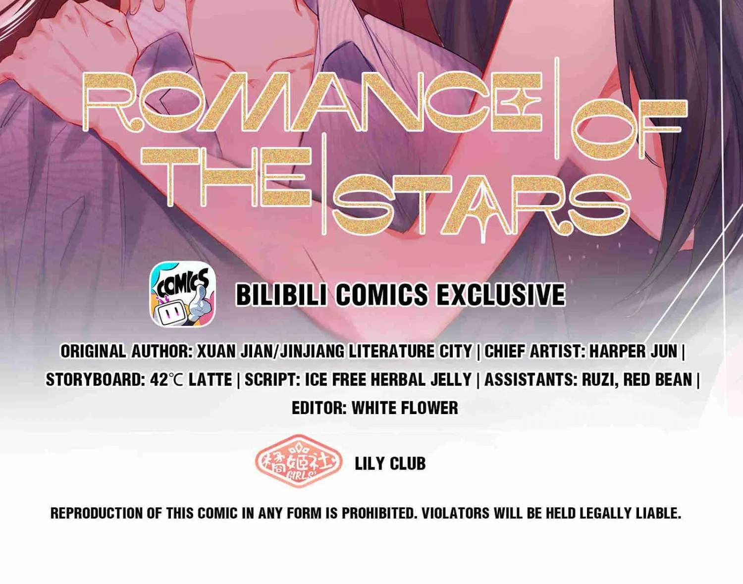 Romance of the Stars Chapter 20 page 2 - 