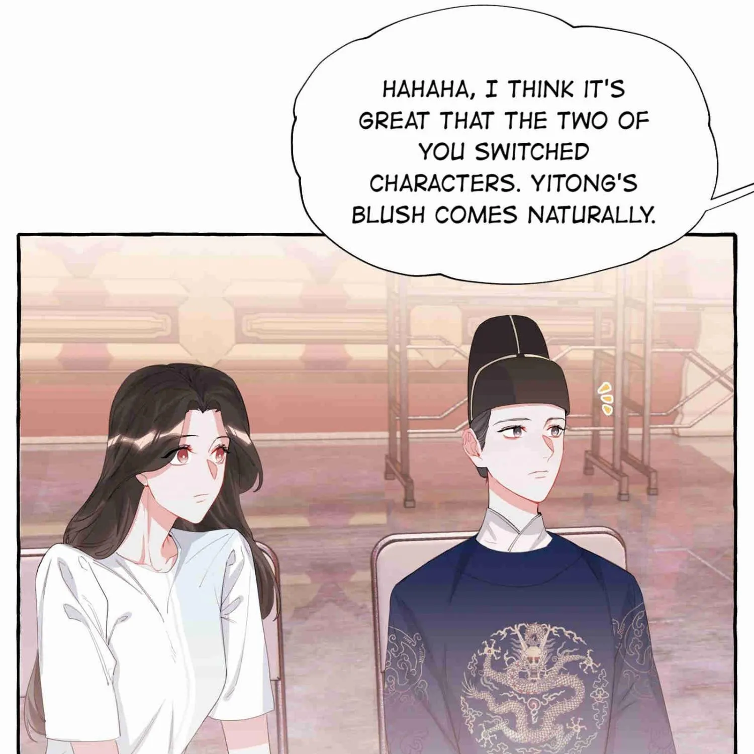 Romance of the Stars Chapter 20 page 3 - 